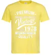 Мужская футболка Premium vintage 1978 Лимонный фото