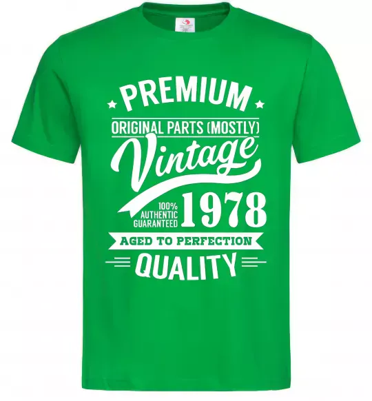 Мужская футболка Premium vintage 1978 Зеленый фото