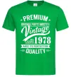 Мужская футболка Premium vintage 1978 Зеленый фото
