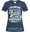 Женская футболка Premium vintage 1978 Темно-синий фото