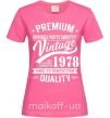 Женская футболка Premium vintage 1978 Ярко-розовый фото