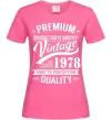 Жіноча футболка Premium vintage 1978 Яскраво-рожевий фото