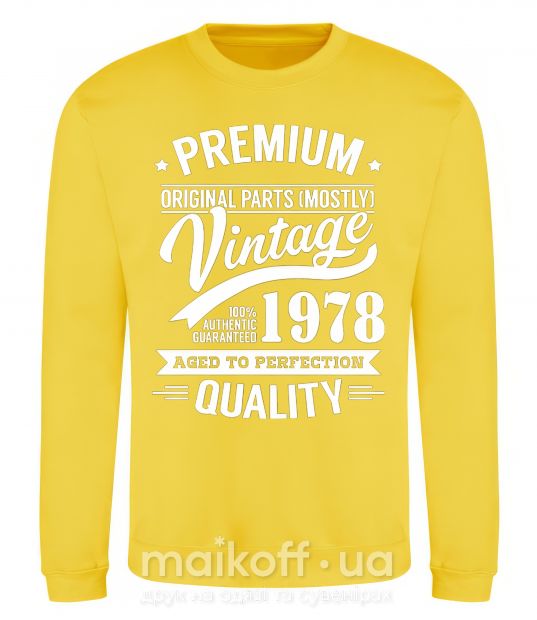 Світшот Premium vintage 1978 Сонячно жовтий фото