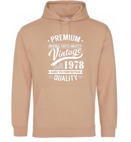 Чоловіча толстовка (худі) Premium vintage 1978 Чоловіча толстовка (худі) Premium vintage 1978