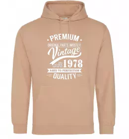 Мужская толстовка (худи) August 1985 40 years of being Awesome Песочный фото