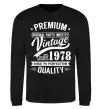 Світшот Premium vintage 1978 Чорний фото
