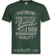 Мужская футболка Premium vintage 1988 Темно-зеленый фото