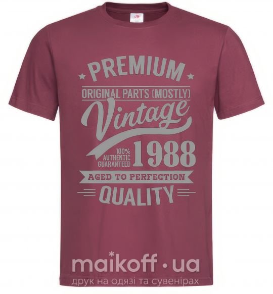 Чоловіча футболка Premium vintage 1988 Бордовий фото