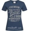 Жіноча футболка Premium vintage 1988 Темно-синій фото