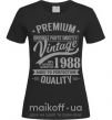 Жіноча футболка Premium vintage 1988 Чорний фото