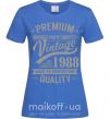 Женская футболка Premium vintage 1988 Ярко-синий фото