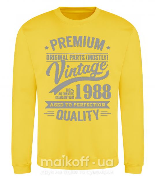 Світшот Premium vintage 1988 Сонячно жовтий фото