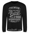 Світшот Premium vintage 1988 Чорний фото