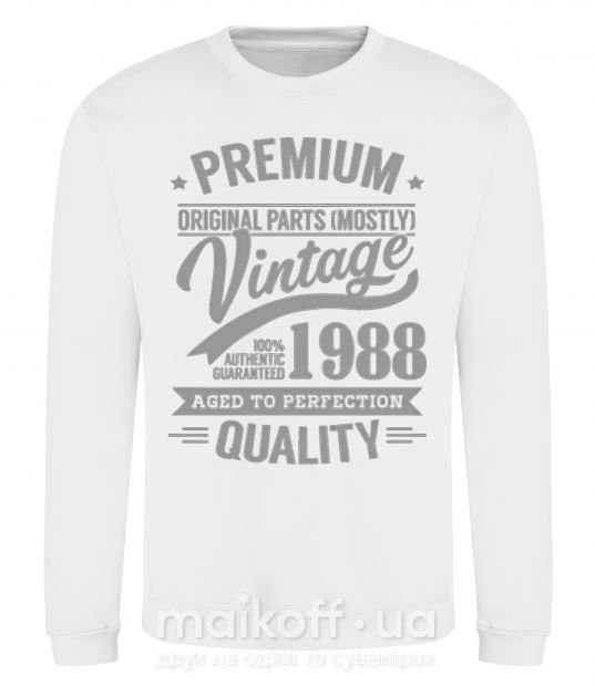 Світшот Premium vintage 1988 Білий фото