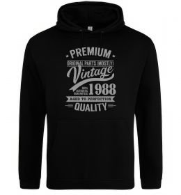 Чоловіча толстовка (худі) Premium vintage 1988 Чоловіча толстовка (худі) Premium vintage 1988