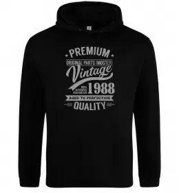 Мужская толстовка (худи)