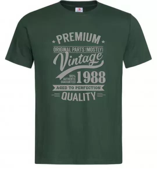 Мужская футболка Premium vintage 1988 Темно-зеленый фото