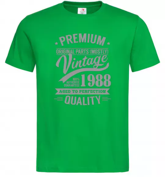 Мужская футболка Premium vintage 1988 Зеленый фото