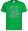 Мужская футболка Premium vintage 1988 Зеленый фото