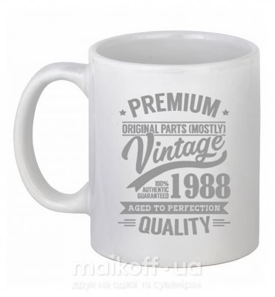 Чашка керамічна Premium vintage 1988 Білий фото