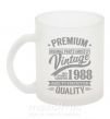 Чашка скляна Premium vintage 1988 Фроузен фото