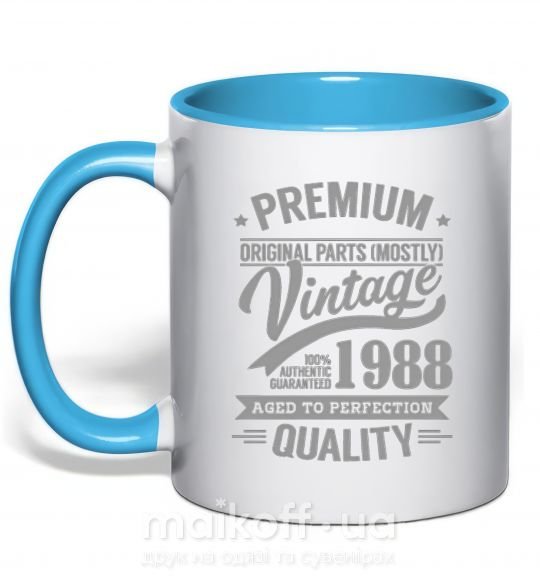 Чашка с цветной ручкой Premium vintage 1988 Голубой фото