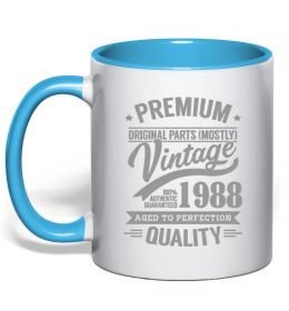 Чашка з кольоровою ручкою Premium vintage 1988