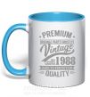 Чашка с цветной ручкой Premium vintage 1988 Голубой фото