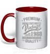 Чашка с цветной ручкой Premium vintage 1988 Красный фото