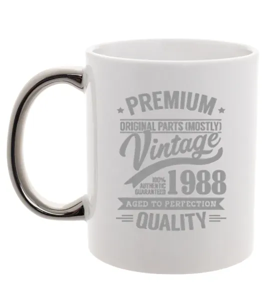 Чашка с цветной ручкой Premium vintage 1988 Серебро фото