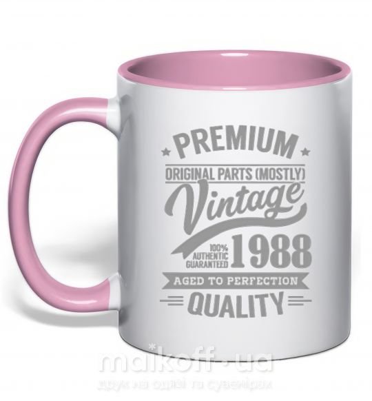 Чашка з кольоровою ручкою Premium vintage 1988 Ніжно рожевий фото