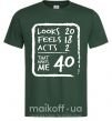Чоловіча футболка That makes me 40 Темно-зелений фото