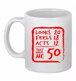 Чашка керамическая