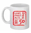 Чашка керамічна That makes me 50 Білий фото
