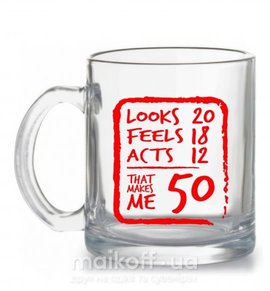 Чашка скляна That makes me 50 Прозорий фото