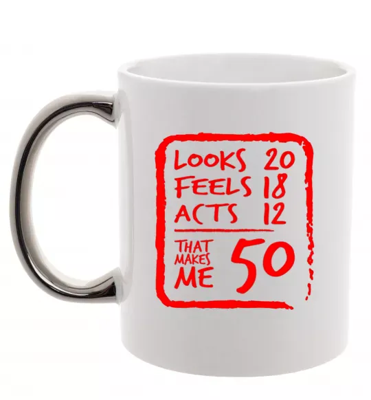 Чашка с цветной ручкой That makes me 50 Серебро фото