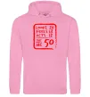 Жіноча толстовка (худі) That makes me 50 Рожевий фото