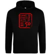 Женская толстовка (худи) That makes me 50 Черный фото