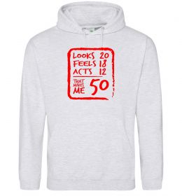 Женская толстовка (худи) That makes me 50