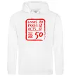 Мужская толстовка (худи) That makes me 50 Белый фото