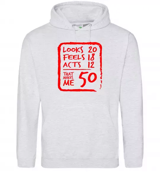 Мужская толстовка (худи) That makes me 50 Серый меланж фото