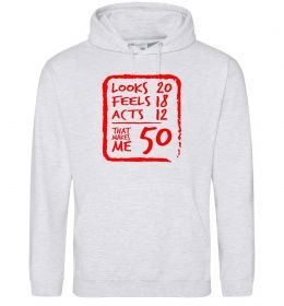 Мужская толстовка (худи) That makes me 50
