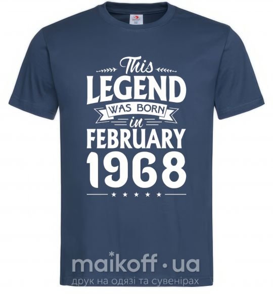 Мужская футболка This Legend was born in February 1968 Темно-синий фото