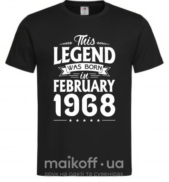 Мужская футболка This Legend was born in February 1968 Черный фото