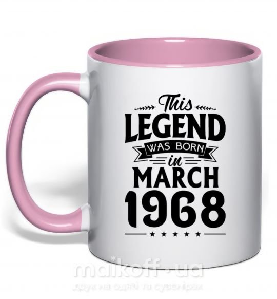 Чашка з кольоровою ручкою This Legend was born in March 1968 Ніжно рожевий фото