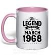 Чашка с цветной ручкой This Legend was born in March 1968 Нежно розовый фото