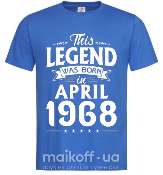 Мужская футболка This Legend was born in April 1968 Ярко-синий фото
