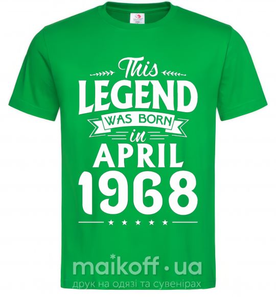 Мужская футболка This Legend was born in April 1968 Зеленый фото