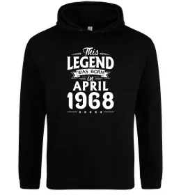 Мужская толстовка (худи)