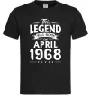 Чоловіча футболка This Legend was born in April 1968 Чорний фото